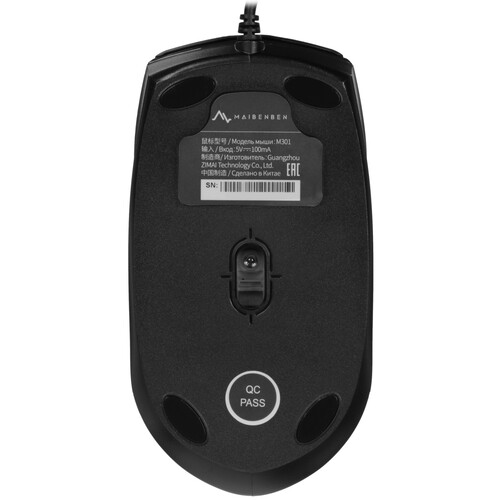 Купить 16" Ноутбук MAIBENBEN M645 синий  5629497. Характеристики, отзывы и цены в Донецке