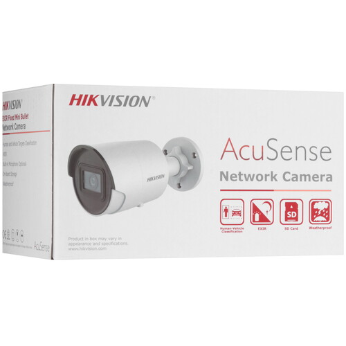 Купить IP-камера Hikvision DS-2CD2043G2-I (2.8 мм)  5420542. Характеристики, отзывы и цены в Донецке