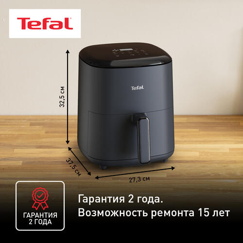 Купить Аэрогриль Tefal Easy Fry Max EY245B10 черный  9071069. Характеристики, отзывы и цены в Донецке