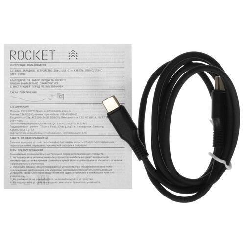 Купить Сетевое зарядное устройство ROCKET Step Combo черный  5466169. Характеристики, отзывы и цены в Донецке