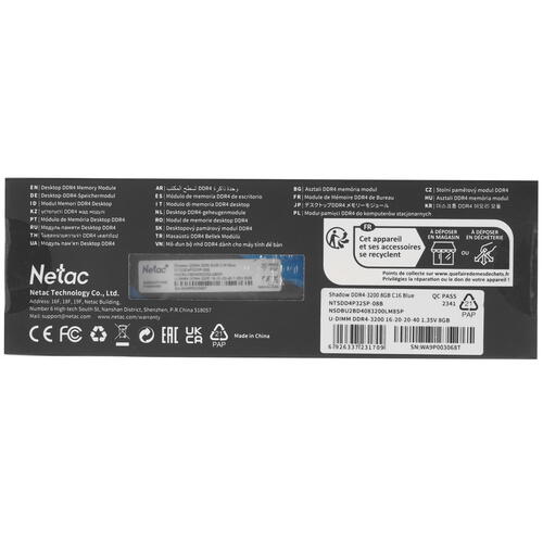 Купить Оперативная память Netac Shadow [NTSDD4P32SP-08B] 8 ГБ  5355614. Характеристики, отзывы и цены в Донецке