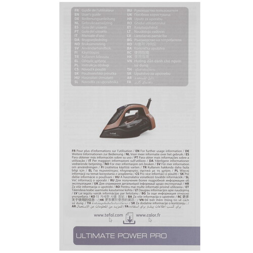 Купить Утюг Tefal ULTIMATE POWER PRO FV9E50E0 черный  5604983. Характеристики, отзывы и цены в Донецке