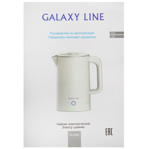 Купить Электрочайник Galaxy Line GL 0362 зеленый  9166183. Характеристики, отзывы и цены в Донецке