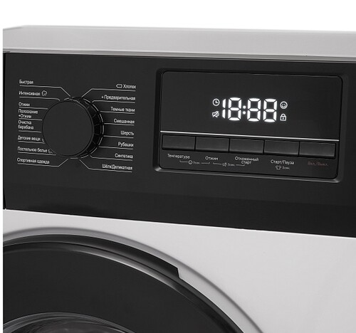 Купить Стиральная машина Evelux EW 45127 V белый  9209349. Характеристики, отзывы и цены в Донецке