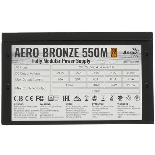 Купить Блок питания AeroCool AERO BRONZE 550M  4714754. Характеристики, отзывы и цены в Донецке