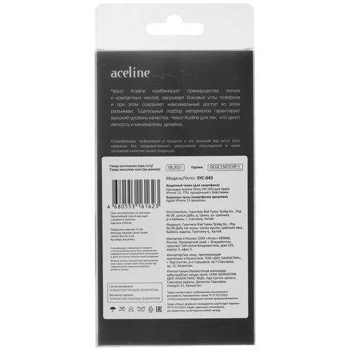 Купить Накладка  Aceline Shiny для Apple iPhone 13 прозрачный  4844412. Характеристики, отзывы и цены в Донецке