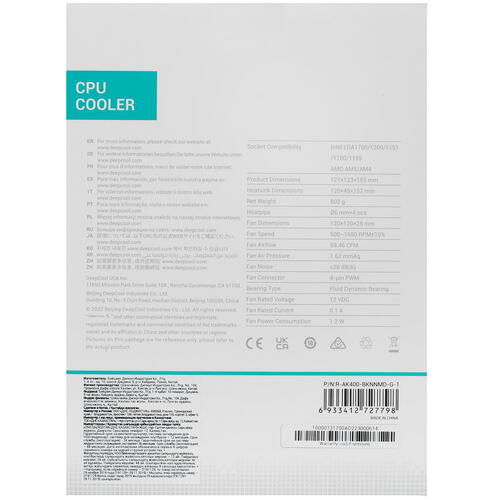 Купить Кулер для процессора DEEPCOOL AK400 ZERO DARK PLUS  5056018. Характеристики, отзывы и цены в Донецке