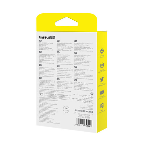 Купить Wi-Fi адаптер Baseus FastJoy BS-OH170  5617172. Характеристики, отзывы и цены в Донецке