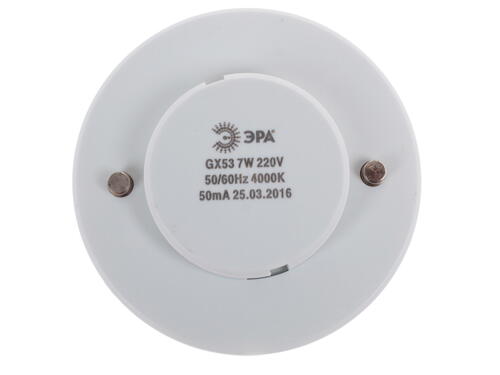 Купить Лампа светодиодная ЭРА LED smd GX-7w-840-GX53  1089027. Характеристики, отзывы и цены в Донецке