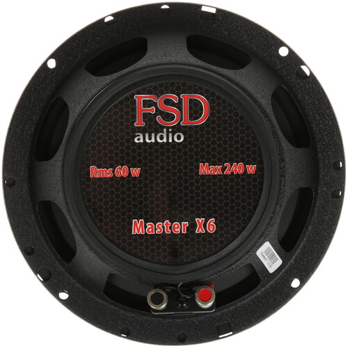Купить Коаксиальная акустическая система FSD audio Master X6 v3  9122400. Характеристики, отзывы и цены в Донецке