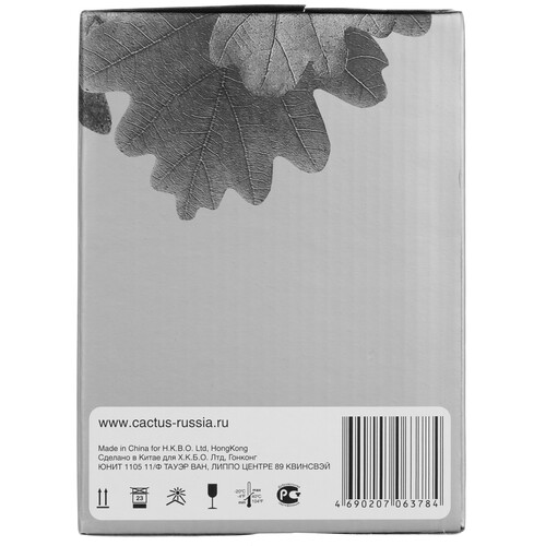 Купить Картридж лазерный Cactus CS-S4100 черный, с чипом  6605399. Характеристики, отзывы и цены в Донецке