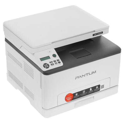 Купить МФУ лазерное Pantum CM1100DN  4872726. Характеристики, отзывы и цены в Донецке
