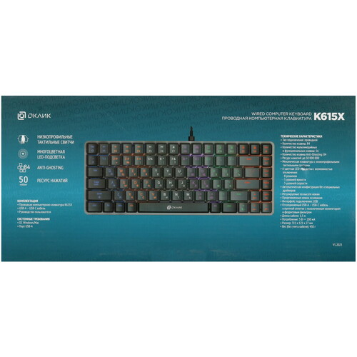 Купить Клавиатура  проводная Oklick K615X  5492525. Характеристики, отзывы и цены в Донецке