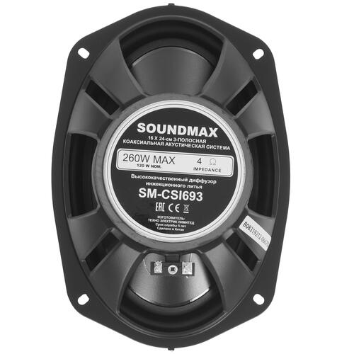 Купить Коаксиальная акустическая система Soundmax SM-CSI693  5368953. Характеристики, отзывы и цены в Донецке