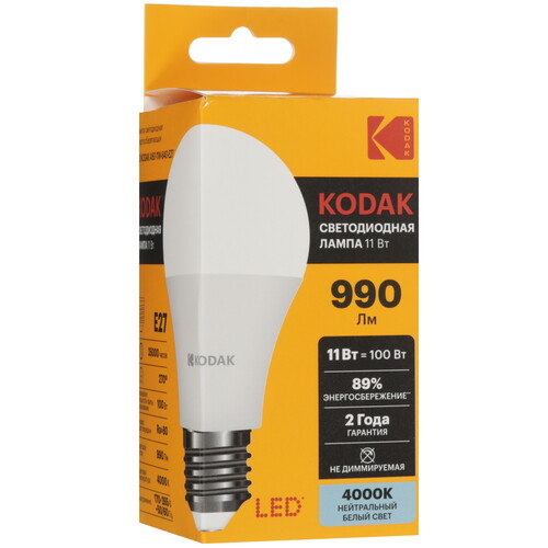 Купить Комплект светодиодных ламп Kodak A60-11W-840-E27  9305898. Характеристики, отзывы и цены в Донецке