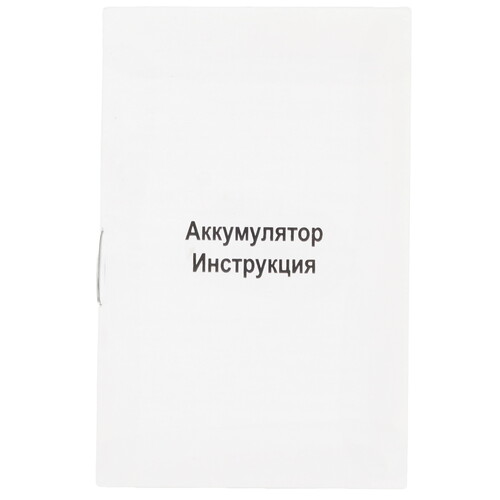 Купить Аккумулятор TopON TOP-PTGD-BOS-18-1.5  5308074. Характеристики, отзывы и цены в Донецке