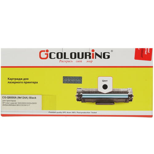 Купить Картридж лазерный Colouring CG-Q6000A/707 черный  1377684. Характеристики, отзывы и цены в Донецке