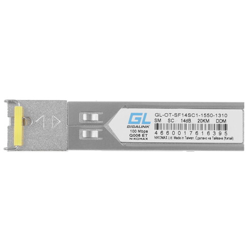 Купить SFP-модуль NIKOMAX GL-OT-SF14SC1-1550-1310  5631074. Характеристики, отзывы и цены в Донецке