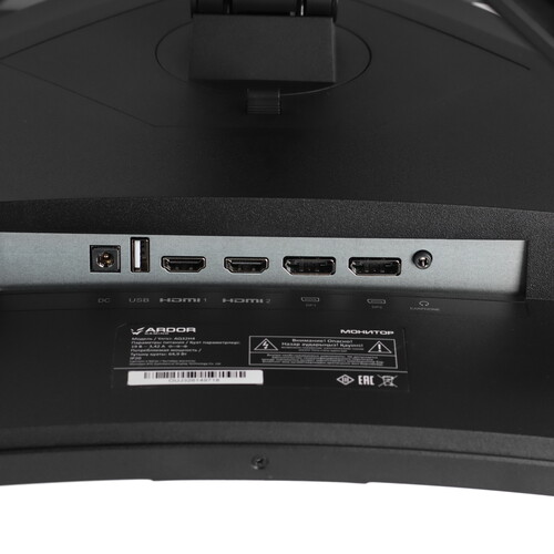 Купить 31.5" Монитор ARDOR GAMING SHAPER PRO AQ32H4 черный  5411414. Характеристики, отзывы и цены в Донецке