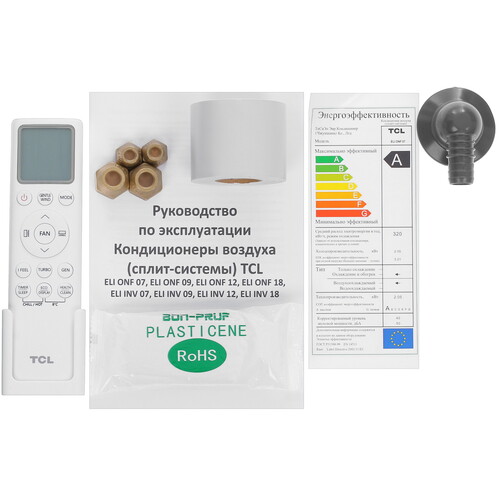 Купить Кондиционер настенный сплит-система TCL ELI 07 ONF/R1 белый  5499280. Характеристики, отзывы и цены в Донецке