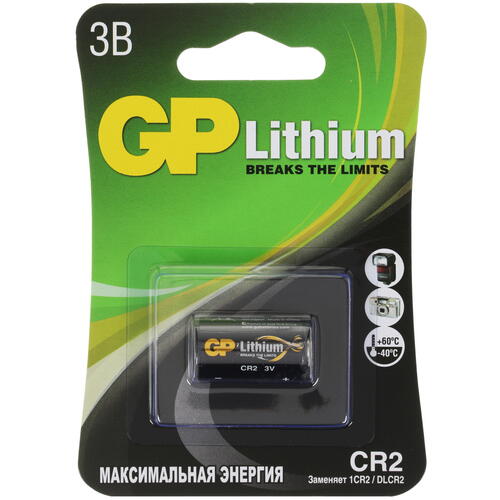 Купить Батарейка GP Lithium CR2  1627361. Характеристики, отзывы и цены в Донецке
