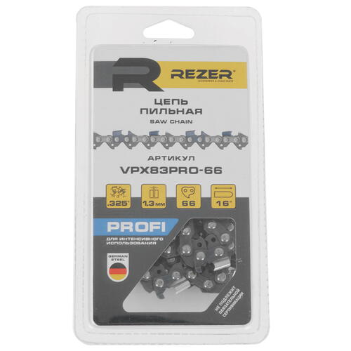 Купить Пильная цепь Rezer VPX83PRO-66  5311153. Характеристики, отзывы и цены в Донецке