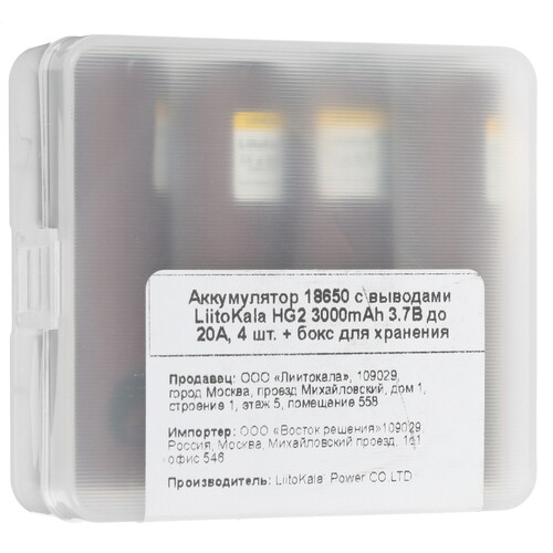 Купить Аккумулятор LiitoKala 18650 3000 мА*ч  5621342. Характеристики, отзывы и цены в Донецке