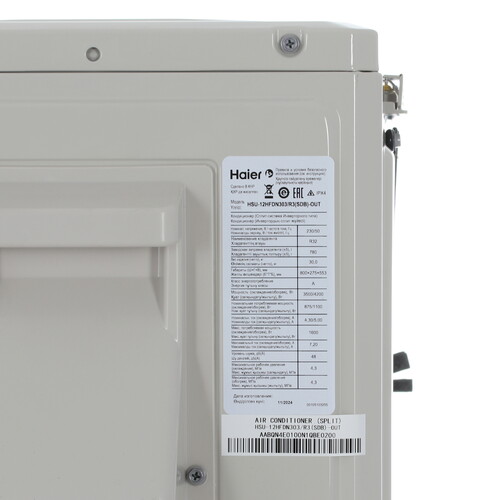 Купить Кондиционер настенный сплит-система Haier HSU-12HFDN3S03/R3(SDB)/25 серебристый  9221262. Характеристики, отзывы и цены в Донецке