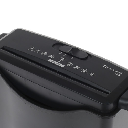 Купить Уничтожитель бумаг BRAUBERG S6-S  1246547. Характеристики, отзывы и цены в Донецке