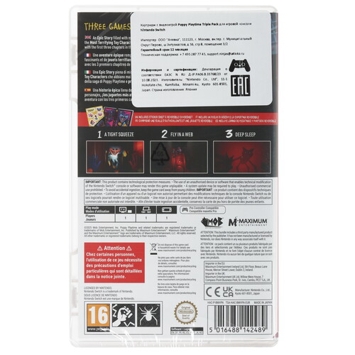 Купить Игра Poppy Playtime Triple Pack (Switch)  5623466. Характеристики, отзывы и цены в Донецке