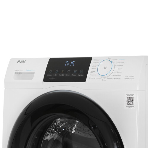 Купить Стиральная машина Haier HW65-BP129301A белый  9291535. Характеристики, отзывы и цены в Донецке