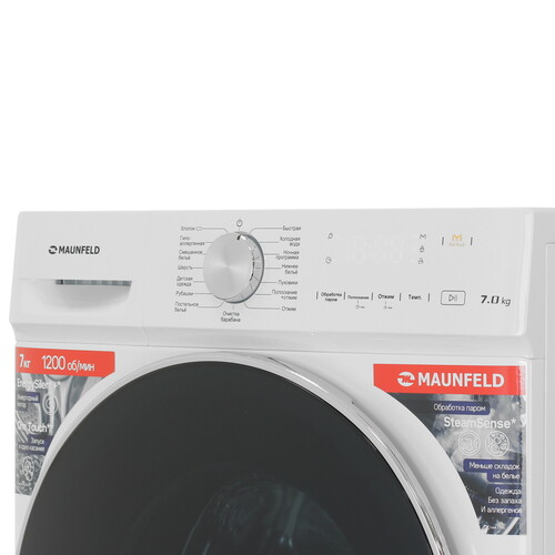 Купить Стиральная машина MAUNFELD MFWM127IWH053 белый  9292516. Характеристики, отзывы и цены в Донецке