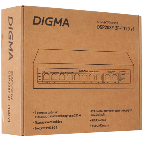 Купить Коммутатор Digma DSP208F-2F-T120  9156498. Характеристики, отзывы и цены в Донецке