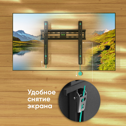 Купить Кронштейн для ТВ ONKRON FM2 черный  4829903. Характеристики, отзывы и цены в Донецке