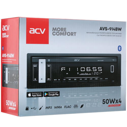 Купить Автопроигрыватель ACV AVS-914BW  5332735. Характеристики, отзывы и цены в Донецке