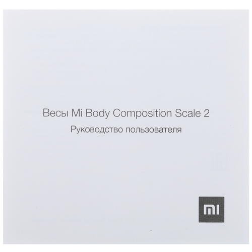 Купить Весы Xiaomi Mi Body Composition Scale 2 белый  1373200. Характеристики, отзывы и цены в Донецке