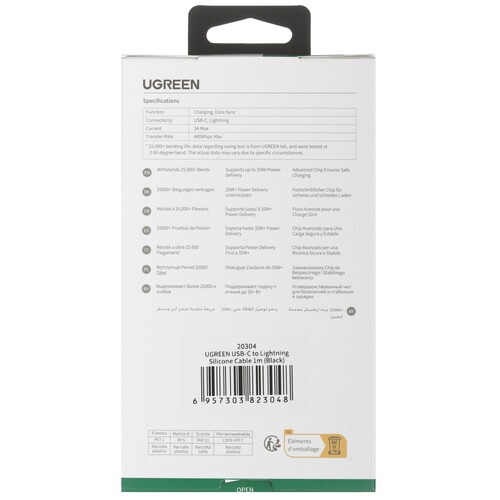 Купить Кабель круглый Ugreen Lightning 8-pin MFI - USB Type-C черный 1 м  9983465. Характеристики, отзывы и цены в Донецке