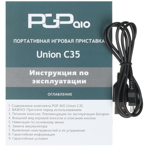 Купить Портативная игровая консоль PGP AIO Union C35b  + 4000 игр  5088667. Характеристики, отзывы и цены в Донецке