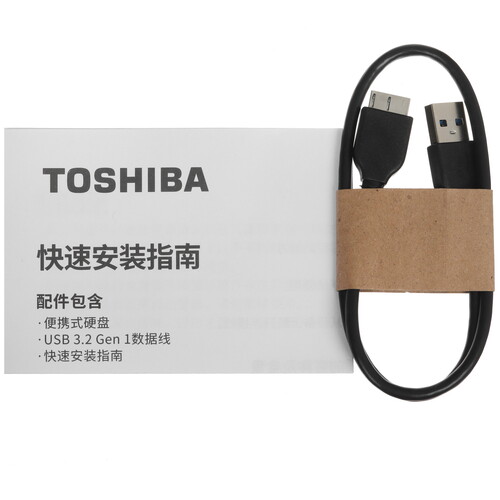 Купить 2 ТБ Внешний HDD Toshiba Canvio Basics  5497990. Характеристики, отзывы и цены в Донецке