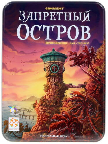 Купить Игра настольная "Запретный Остров"  1231058. Характеристики, отзывы и цены в Донецке