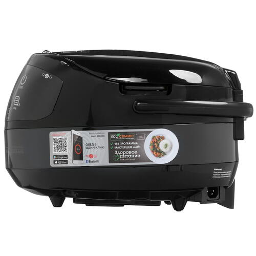 Купить Мультиварка Redmond RMC-M903S черный  1310987. Характеристики, отзывы и цены в Донецке