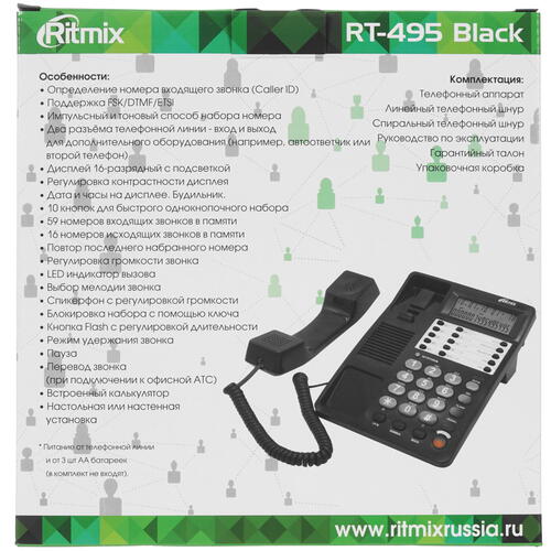 Купить Телефон проводной Ritmix RT-495  5089268. Характеристики, отзывы и цены в Донецке