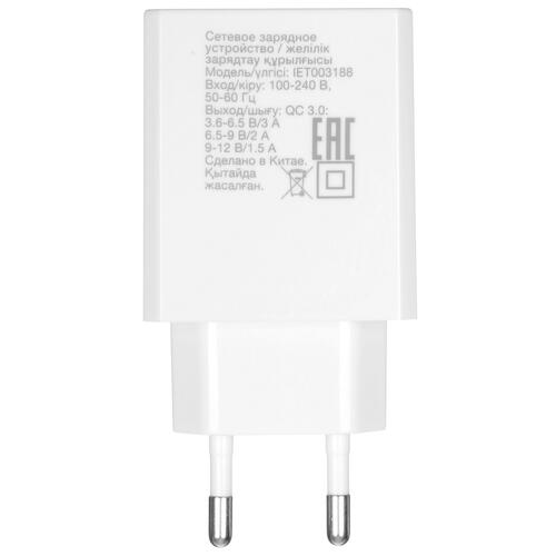 Купить Сетевое зарядное устройство DEXP IET003188 белый  4725532. Характеристики, отзывы и цены в Донецке