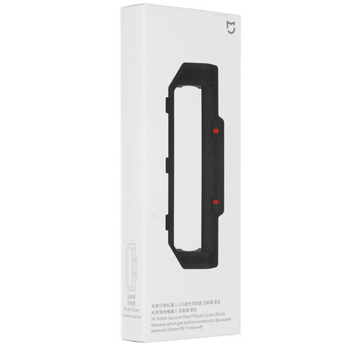 Купить Крышка для отсека щетки Xiaomi SKV4121TY  4727716. Характеристики, отзывы и цены в Донецке