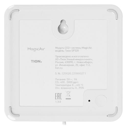 Купить Модуль TION CO2+  9002331. Характеристики, отзывы и цены в Донецке