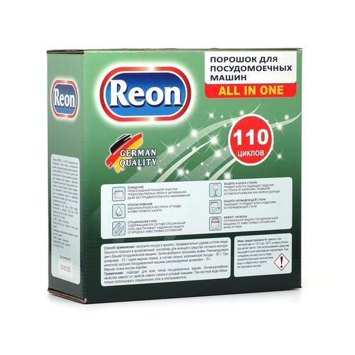 Купить Средство для ПММ REON All in One  4797128. Характеристики, отзывы и цены в Донецке