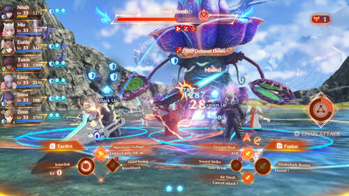 Купить Дополнение для игры Xenoblade Chronicles 3: Expansion Pass (Switch)  5484071. Характеристики, отзывы и цены в Донецке