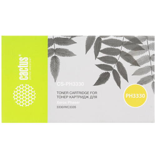 Купить Картридж лазерный Cactus 106R03621 CS-PH3330 черный, с чипом  8159040. Характеристики, отзывы и цены в Донецке