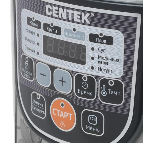 Купить Мультиварка Centek CT-1498 Ceramic серебристый  1114400. Характеристики, отзывы и цены в Донецке