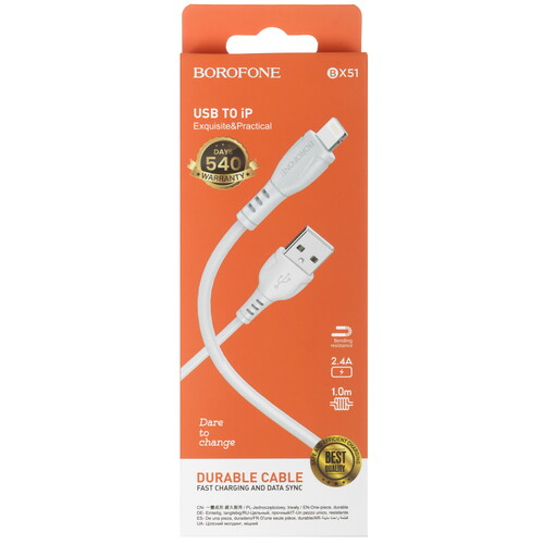 Купить Кабель круглый Borofone Lightning 8-pin - USB 2.0 Type-A белый 1 м  5475094. Характеристики, отзывы и цены в Донецке